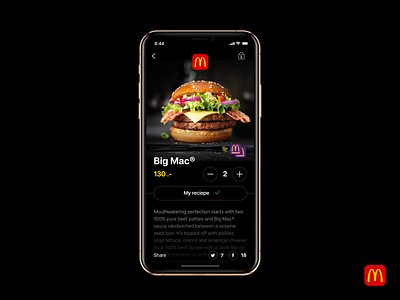 McDonald's concept refresh