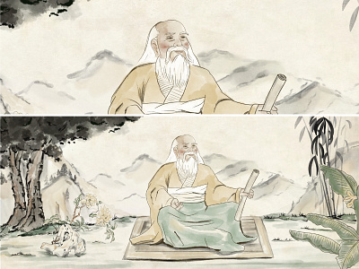Chinese philosopher chinese philosopher illustration procreate