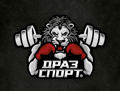 Draz Sport angry barbell boxing boxing logo branding design graphic design lion logo logo design mascot sports logo vector