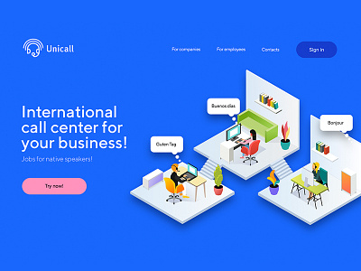 Unicall website illustration website