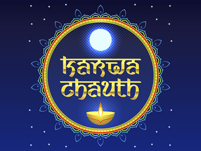 Karwa Chauth Indian holiday chauth ethnic font gold hindi holiday indian karva karwa logo moon sifter