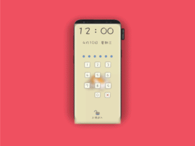 Android’s Lock screen 3d app design lock screen sketch ui