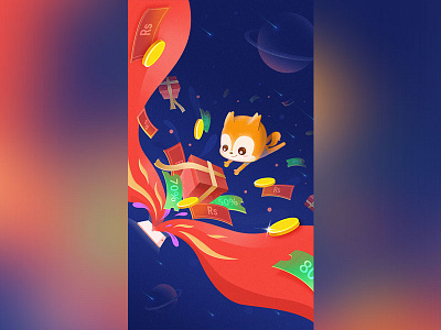 Prize upgrade! - Uc Browser illustration