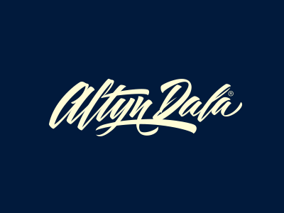 Altyn Dala brush calligraphy handtype lettering logo logotype our yurt