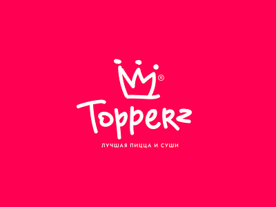 Topperz — best pizza and sushi. crown handtype lettering lion logo logotype mark pizza sign sushi t