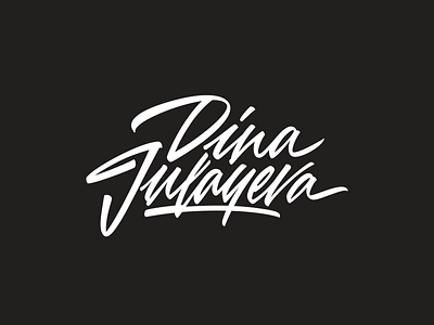 Dina Julayeva — photographer. brush hand lettering logo logotype mark pilot sign type