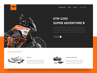 KTM product page