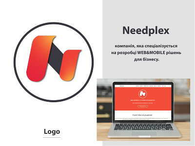 logo for needplex.com company design graphic design idea illustration logo vector web вектор дизайн иллюстрация