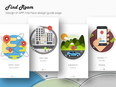 Property App app sketch guide illustration ios page