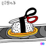 Songtang
