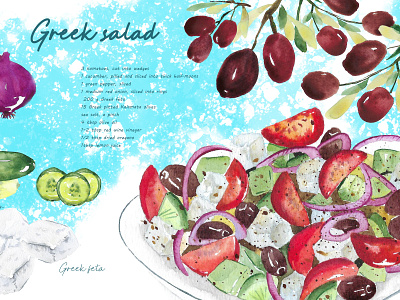 Greek salad illustration food food illustration greek greek food illustration watercolour illustration