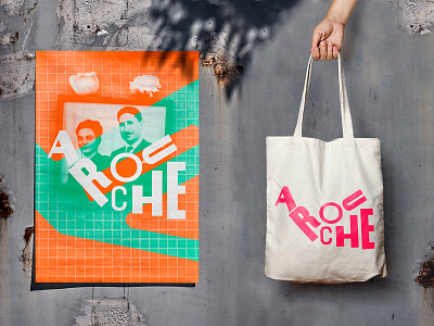 arouche — poster & tote bag assets brand branding branding design design graphic design logo material poster poster design print product product design silkscreen stationary street tote tote bag type typography