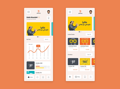 Redesign Jawwy app app creative design jawwy product design stc ui ux xd design