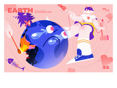 Earth is running out illustration 插图