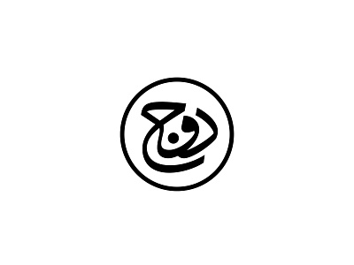 Dooj Leather - 2017 branding design illustration logo typography vector