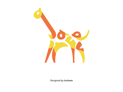 Giraffe Typography Logo