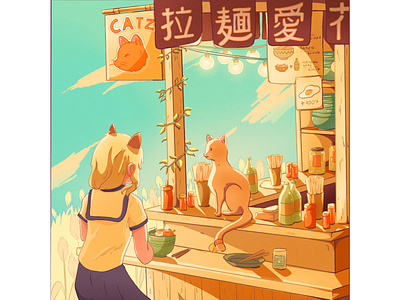 Cat pub - Japan street food illustration
