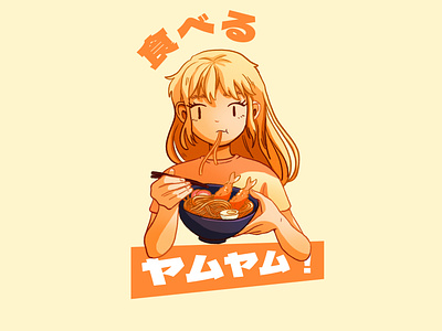 Yum yum - eater art asian cute draw eat eating food girl illustration japan noodle ramen yum yummy yummy menu