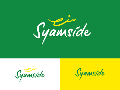 Syamside Logo