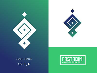 Fastaqim Apparel design inkscape logo vector