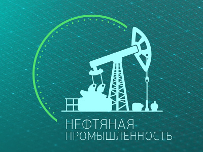 Oil icon infographic kadasarva oil teaser