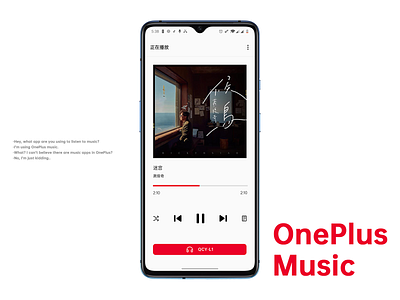 The OnePlus Music of OxygenOS or HydrogenOS app music app music player
