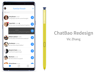 ChatBao Redesign app redesign smartisan