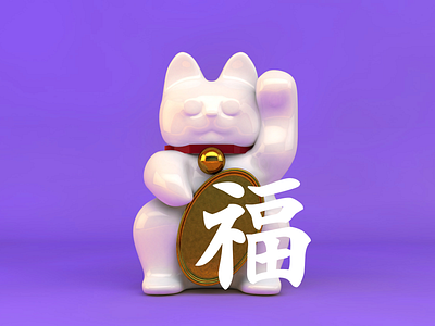 Maneki Neko 3d cat cinema4d design japanese minimal purple render visual