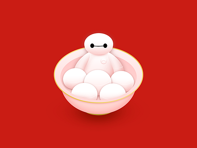 Baymax and Yuanxiao