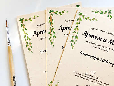 Watercolor wedding invitations