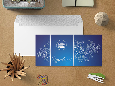 Дизайн открытки бренд верстка дизайн дизайн логотипа оперативная печать открытка печать полиграфия пригласительный стиль фирменный стиль