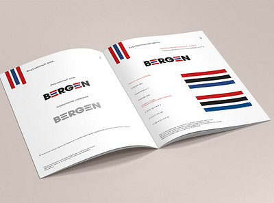 Бренбук брендбук брендинг верстка дизайн дизайн логотипа дизайнер логотип полиграфия стиль фирменный стиль