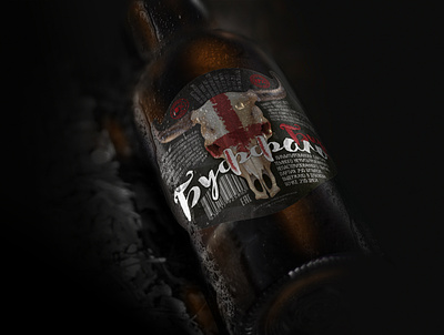 Этикетка для пива / Beer label айдентика бренд брендинг дизайн логотип печать пиво полиграфия стиль фирменный стиль этикетка