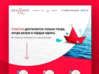 Way to better life - landing page design design ui web