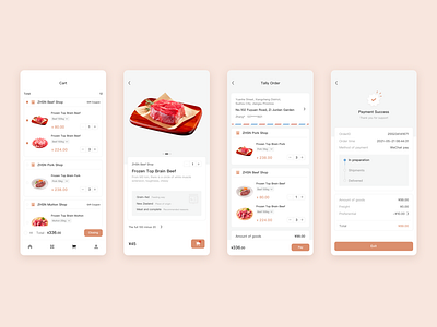 Beef mall app ui