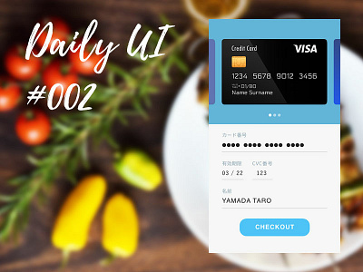 Dailyui 002 dailyui dailyui002
