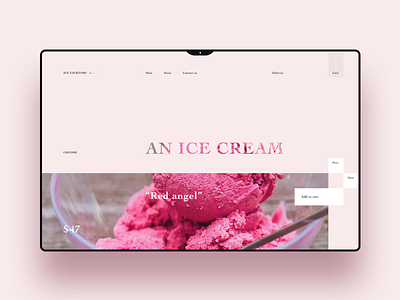 Ice cream web shop page