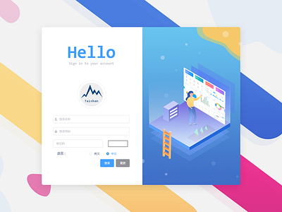 New Shot - 03/05/2019 at 06:47 AM design ui web