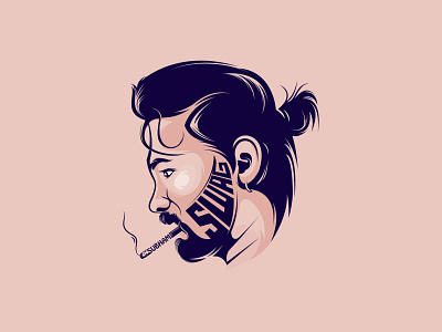 Swag is not something you wear abstract art beard beauty face illustration hair salon hairstyle icon illustraion minimal portrait smoker swag