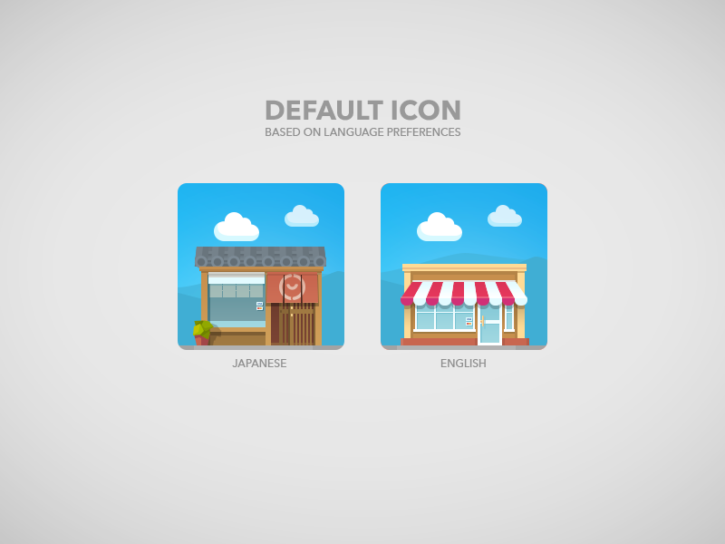 Coiney default icon