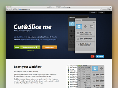Cut&Slice me - Web plugin photoshop