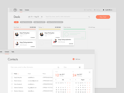 Tilda CRM Concept