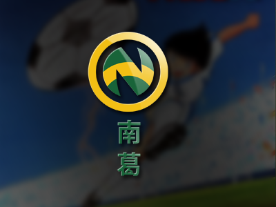 Nuipi branding football identity logo remix soccer sports tsubasa