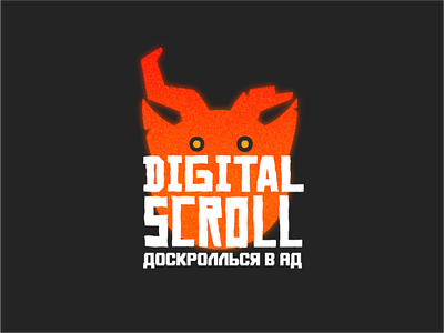 Logo Digital scroll by Artem Cazacov on Dribbble