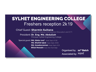 Banner For Freshers Program