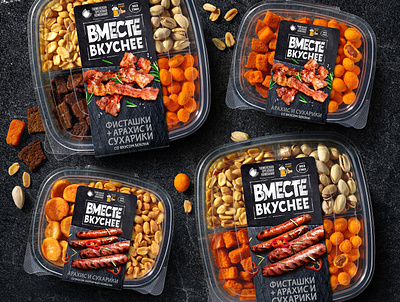 VMESTE VKUSNEE — NUTS AND CROUTONS bacon brand branding crackers design food label logo nuts packaging packaging design pistachios sausages snacks trademark