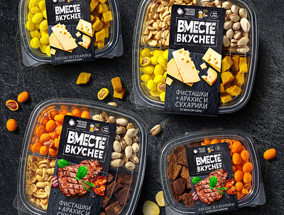 VMESTE VKUSNEE — NUTS AND CROUTONS brand branding crackers design food grill grilled cheese label logo meat nuts packaging packaging design pistachios snacks trademark