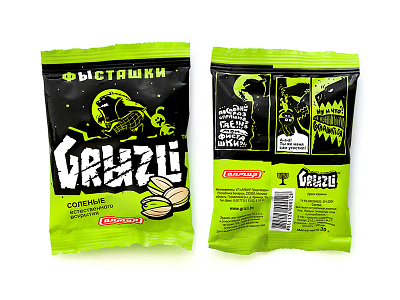 GRIZZLY - seeds and nuts branding character comix design icon illustration logo packaging packaging design pistachios the nuts trademark typography vector