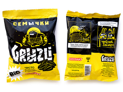 GRIZZLY - seeds and nuts branding character design icon illustration logo packaging packaging design sunflower seeds the nuts trademark vector