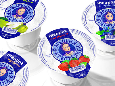 BARYSHNIA KRESTIANKA — BUTTER AND COTTAGE CHEESE berries blueberry brand branding butter character curd design illustration logo packaging packaging design pear strawberry trademark typography vector
